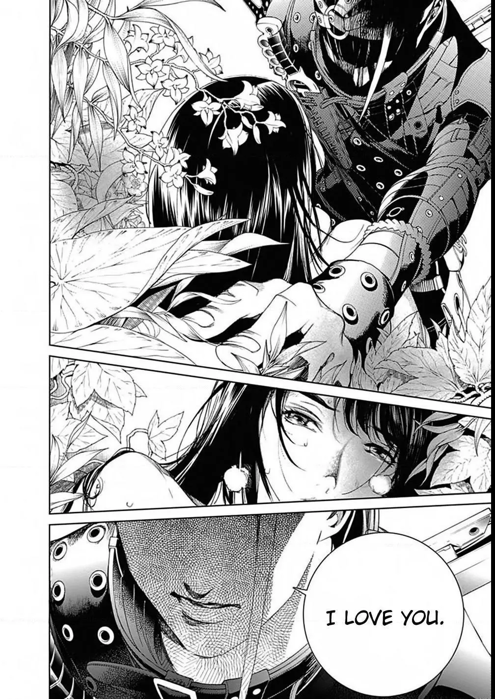 Manga page 55