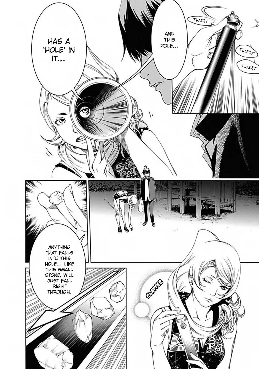 Manga page 26