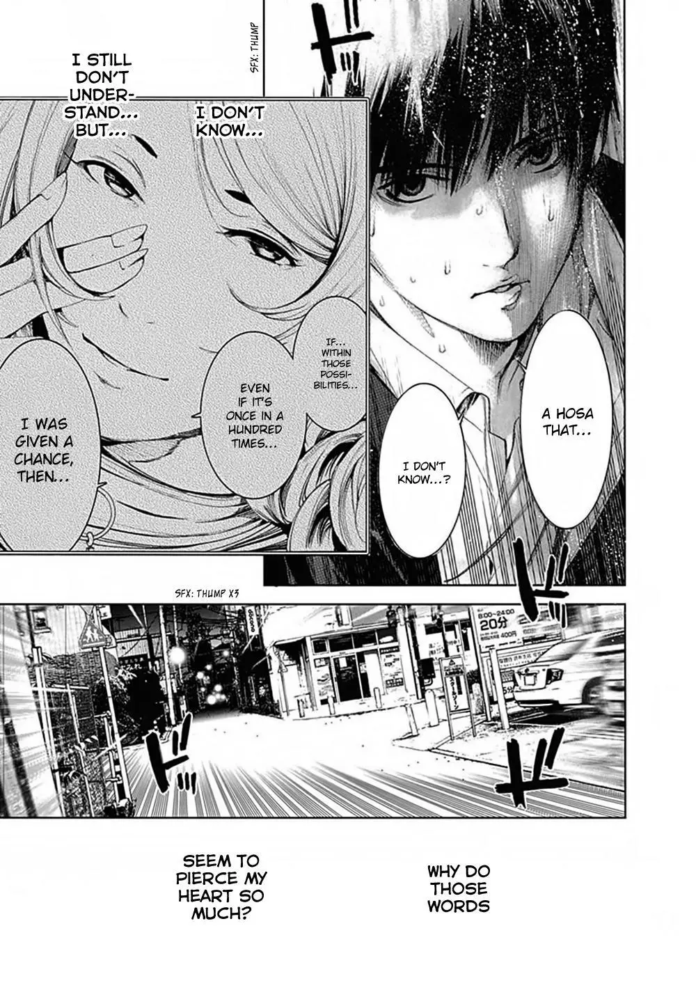 Manga page 37