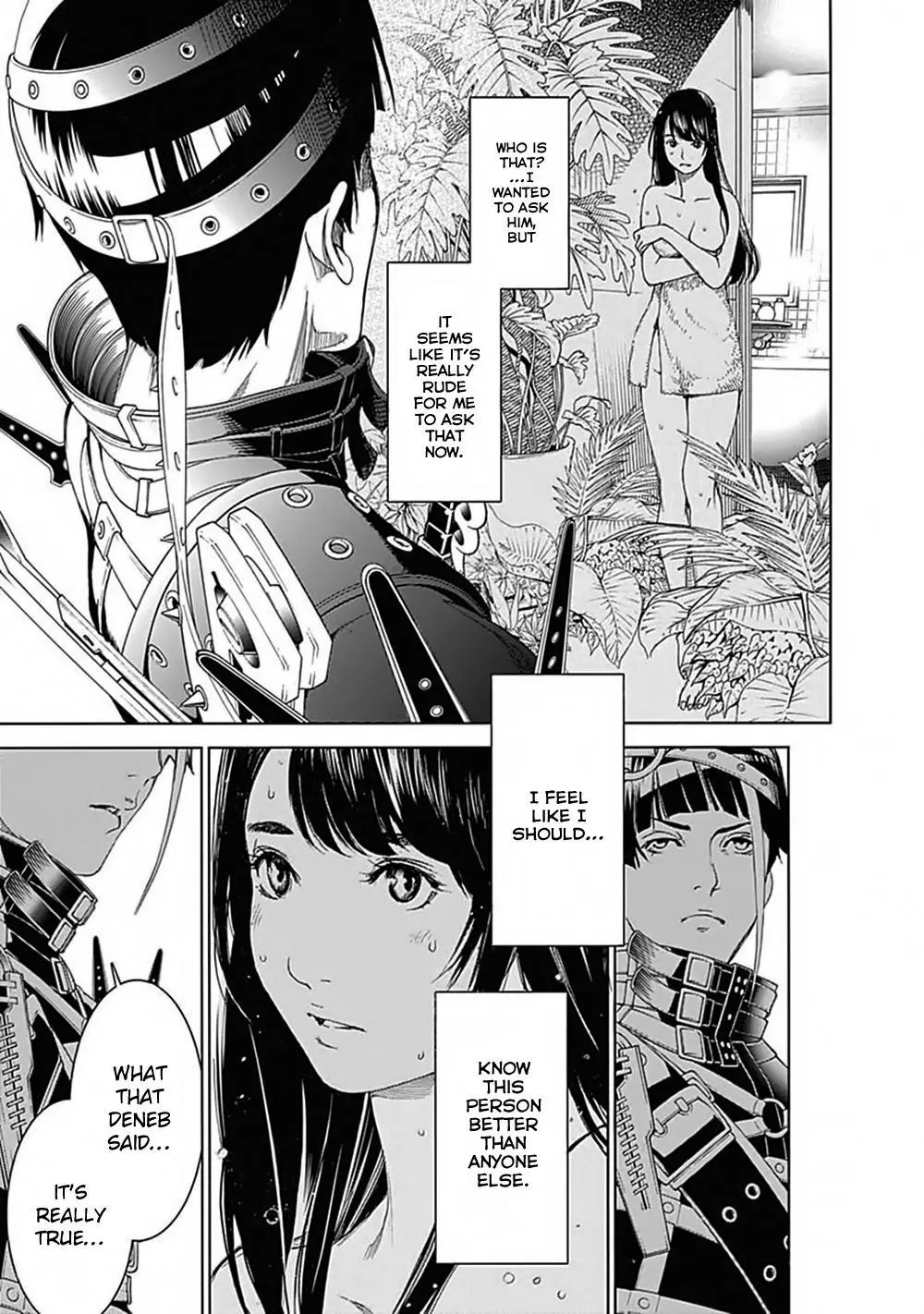 Manga page 42