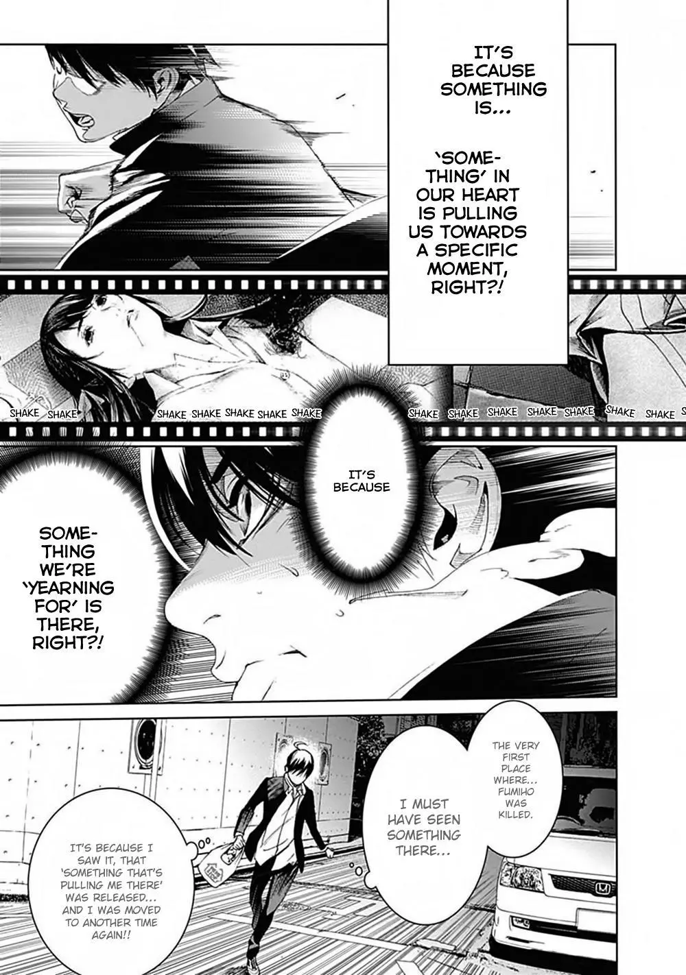 Manga page 44