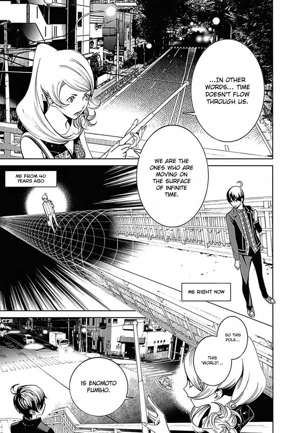 Manga page 25