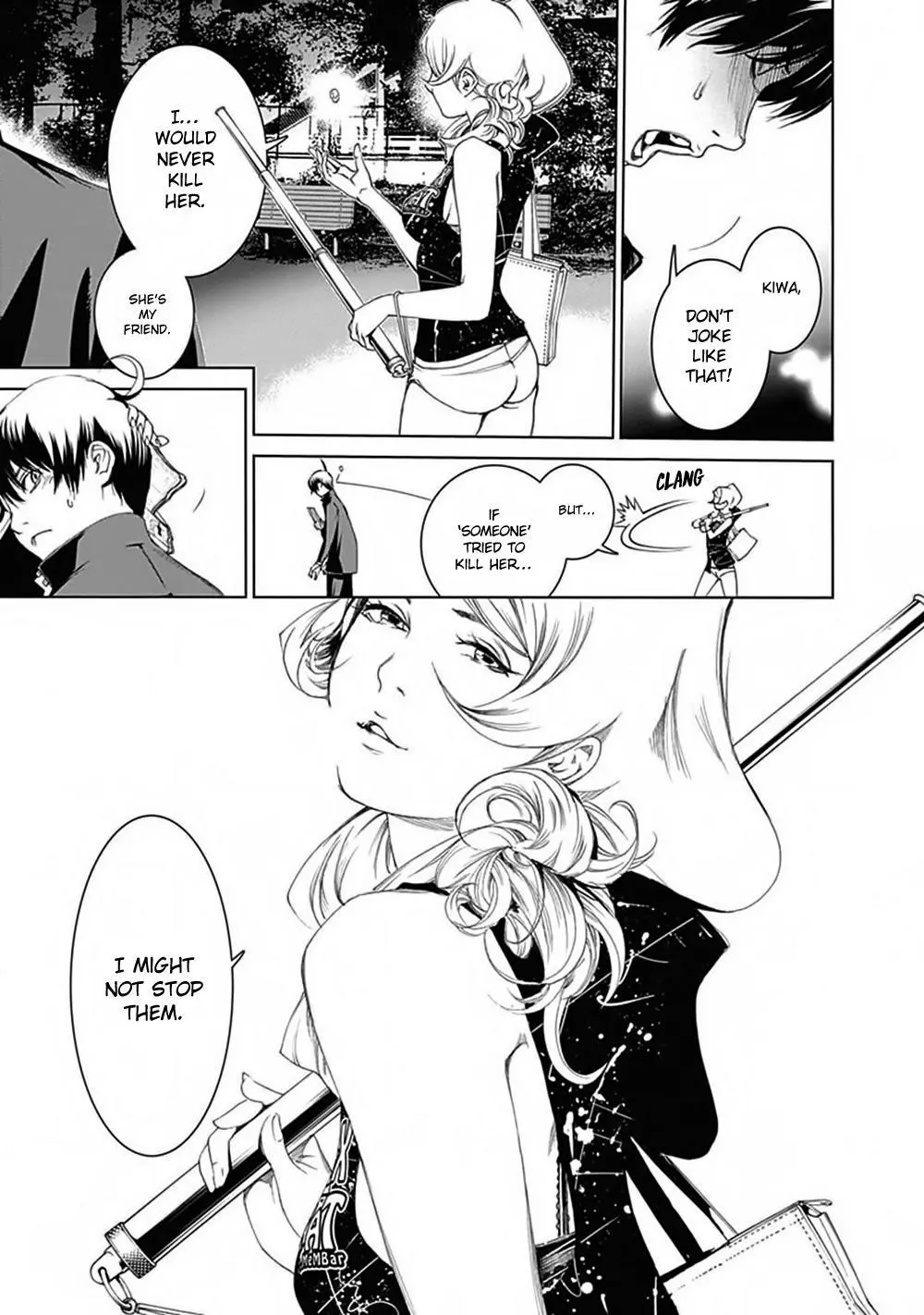 Manga page 31