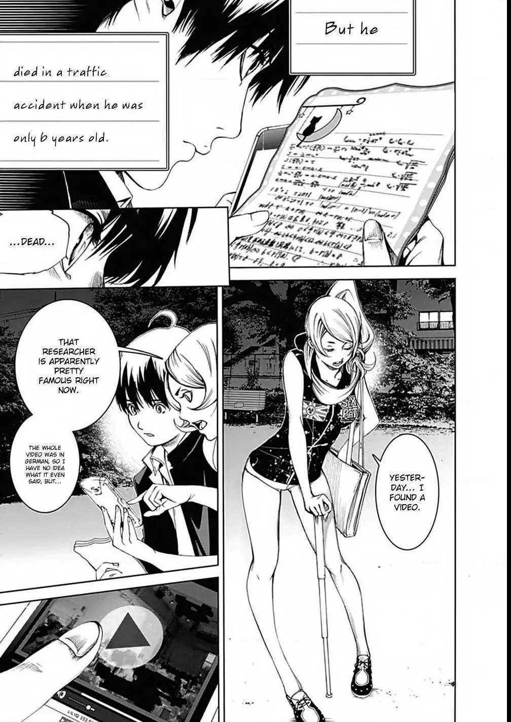 Manga page 33