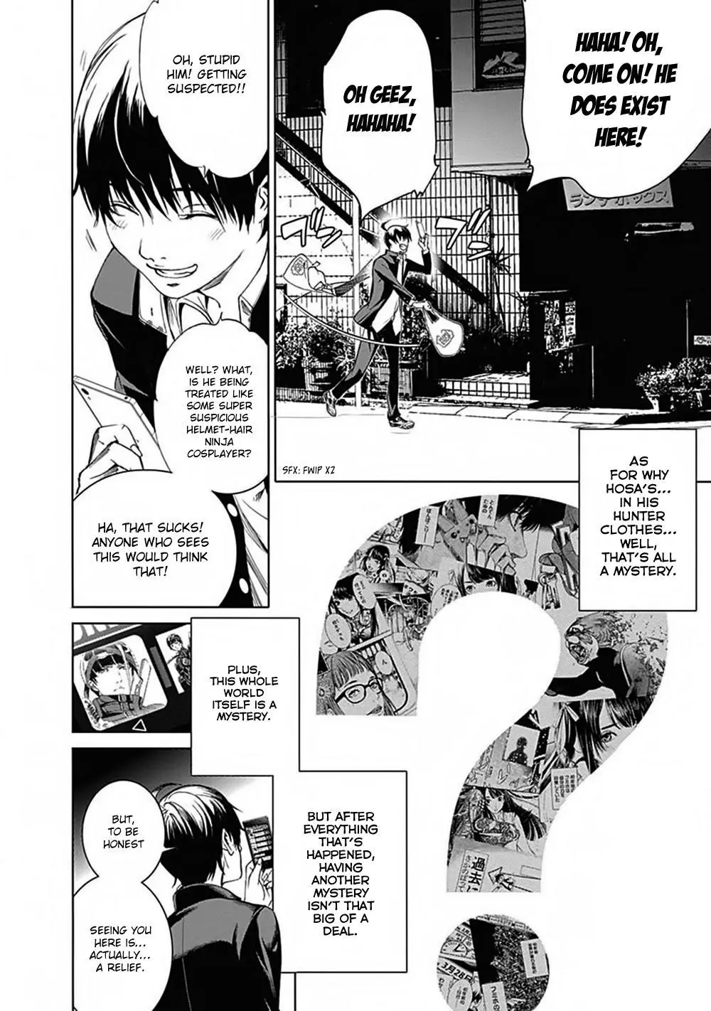 Manga page 10