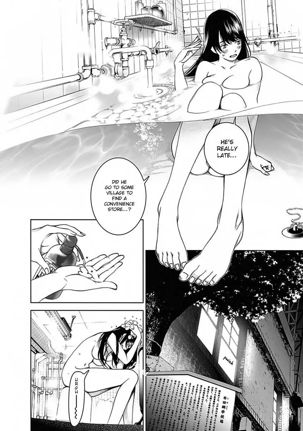 Manga page 38