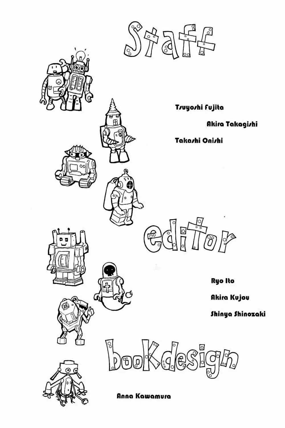 Manga page 62