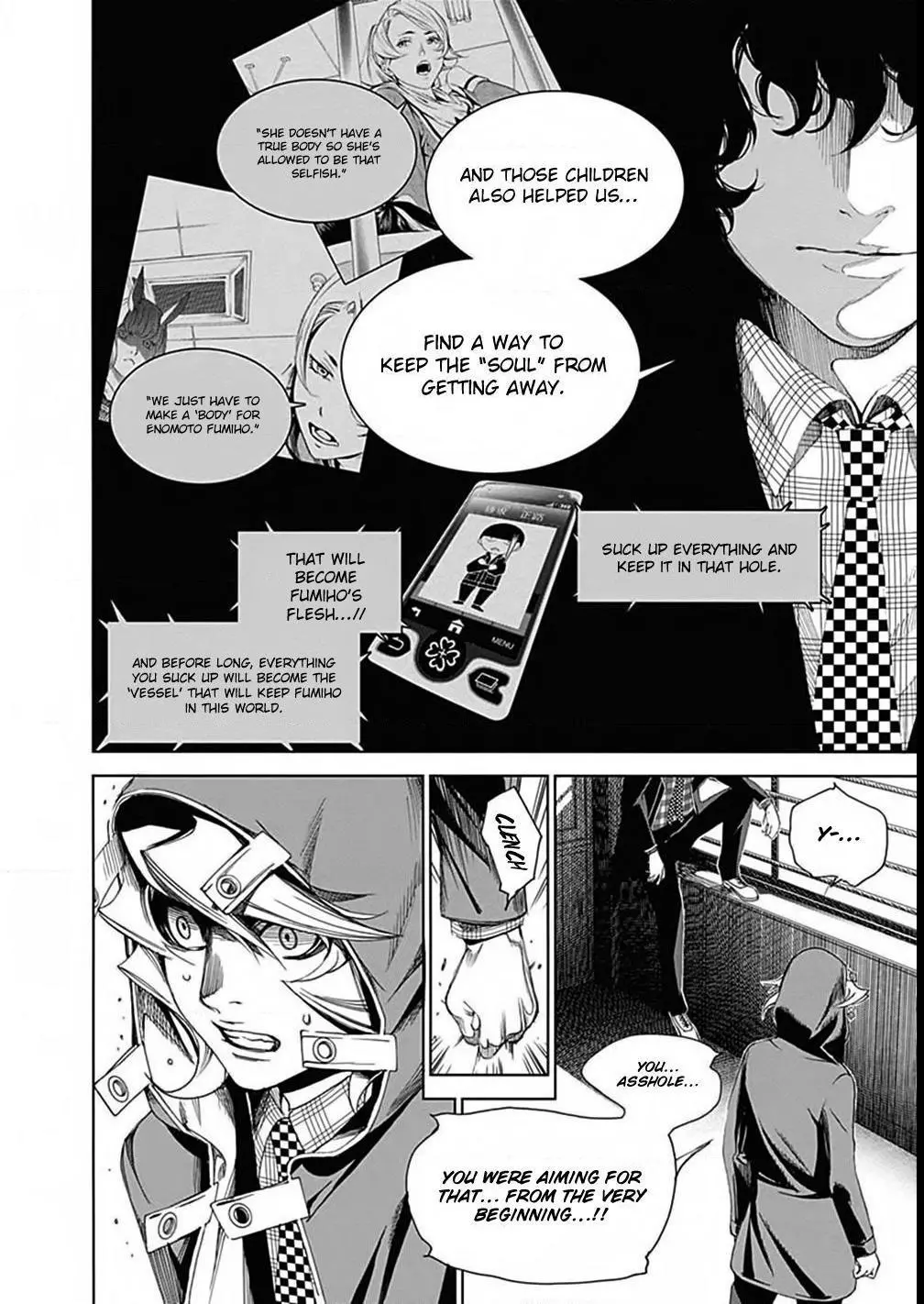 Manga page 14