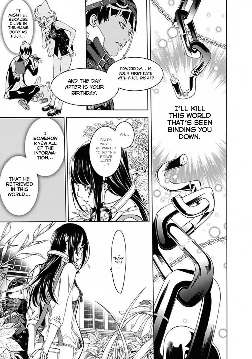 Manga page 33