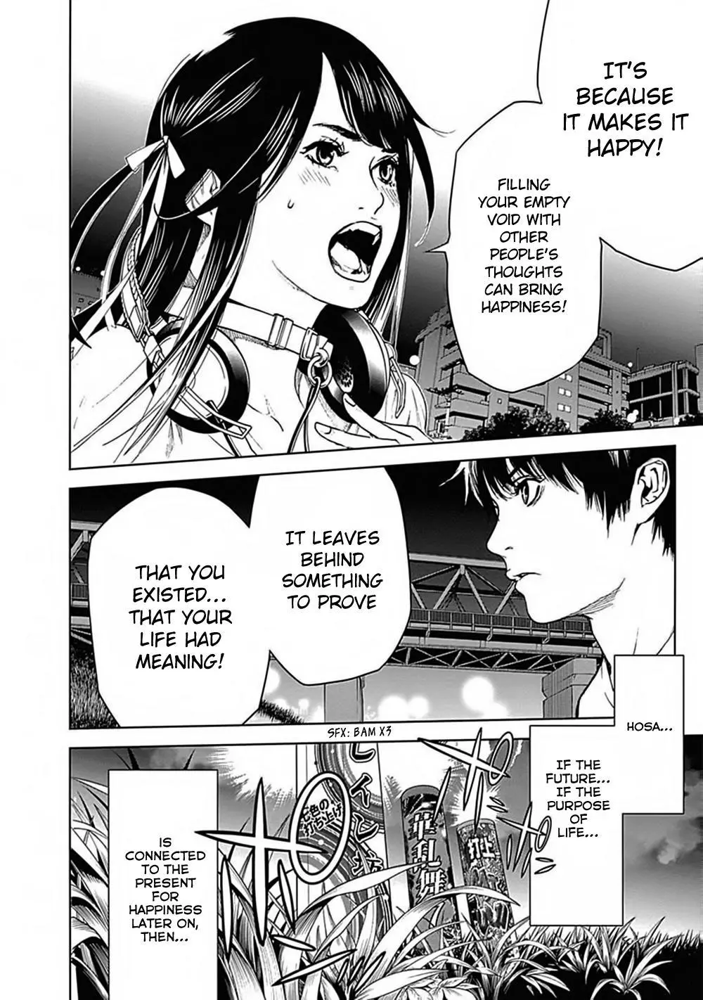 Manga page 48