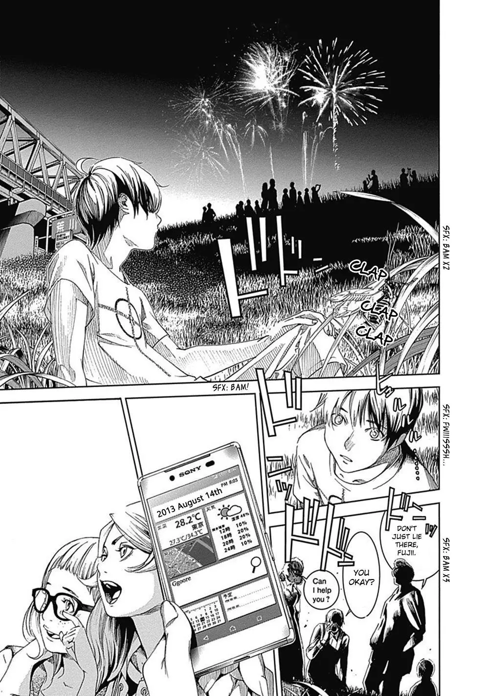 Manga page 43