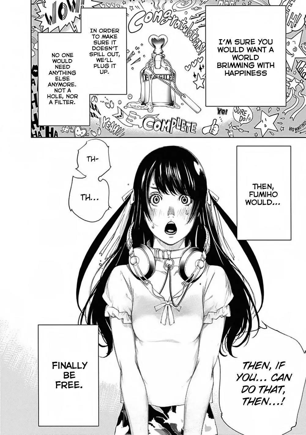 Manga page 51