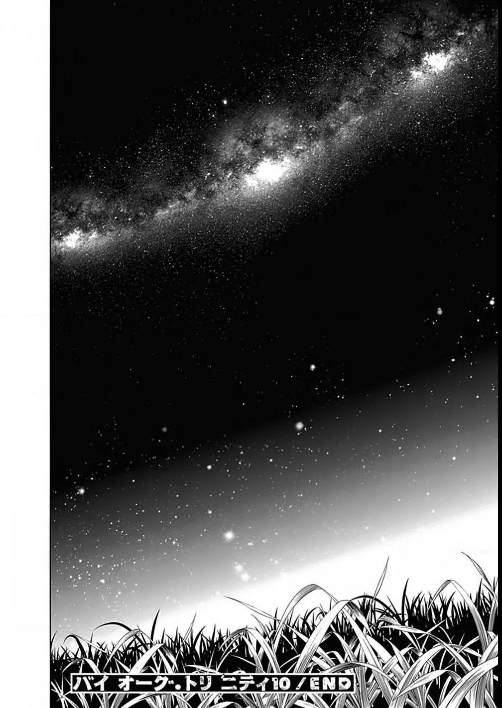 Manga page 61
