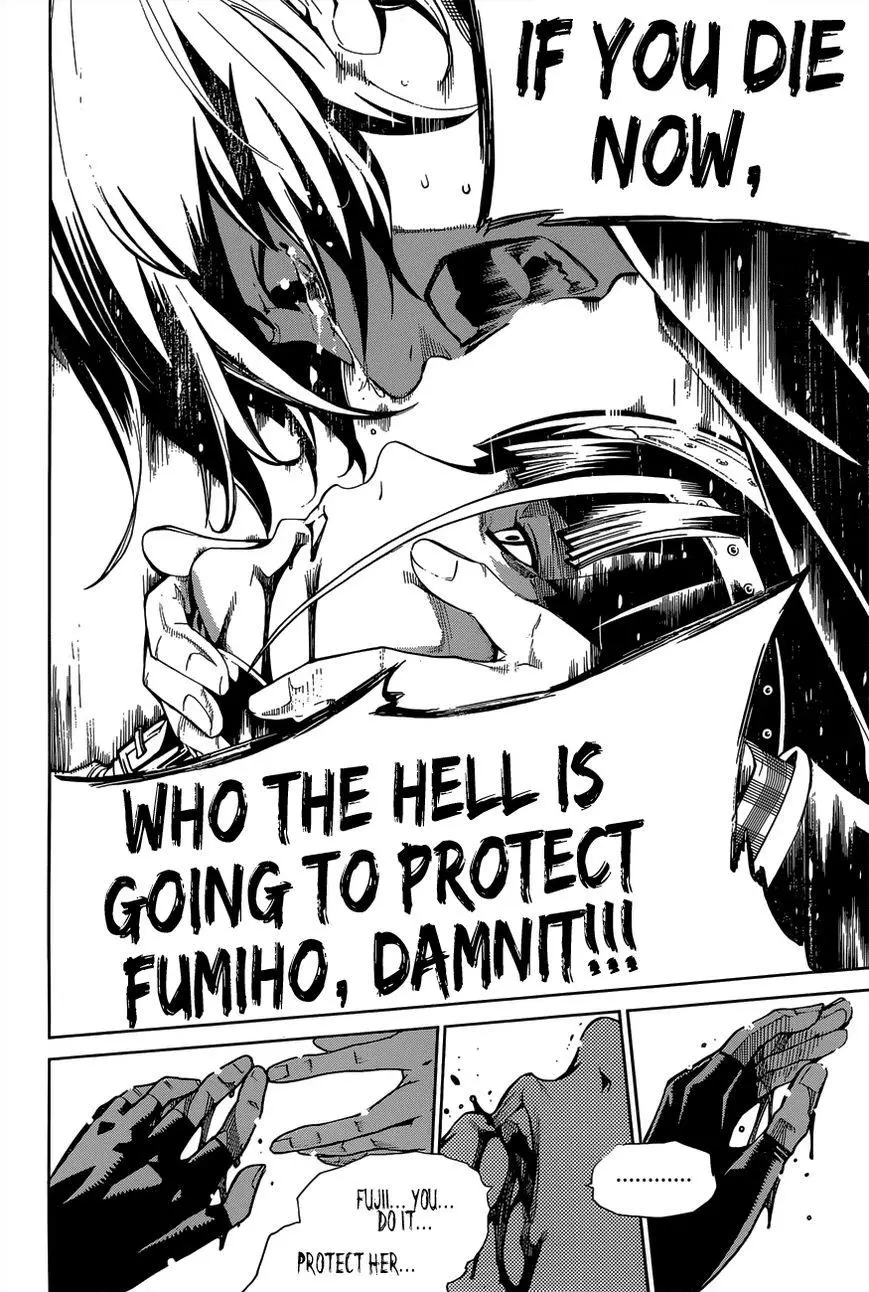 Manga page 39