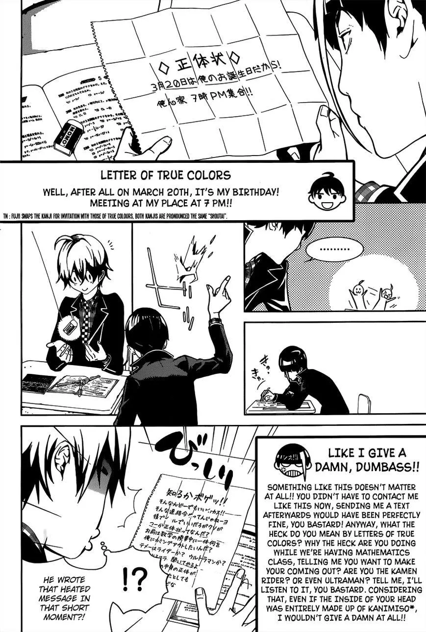 Manga page 5