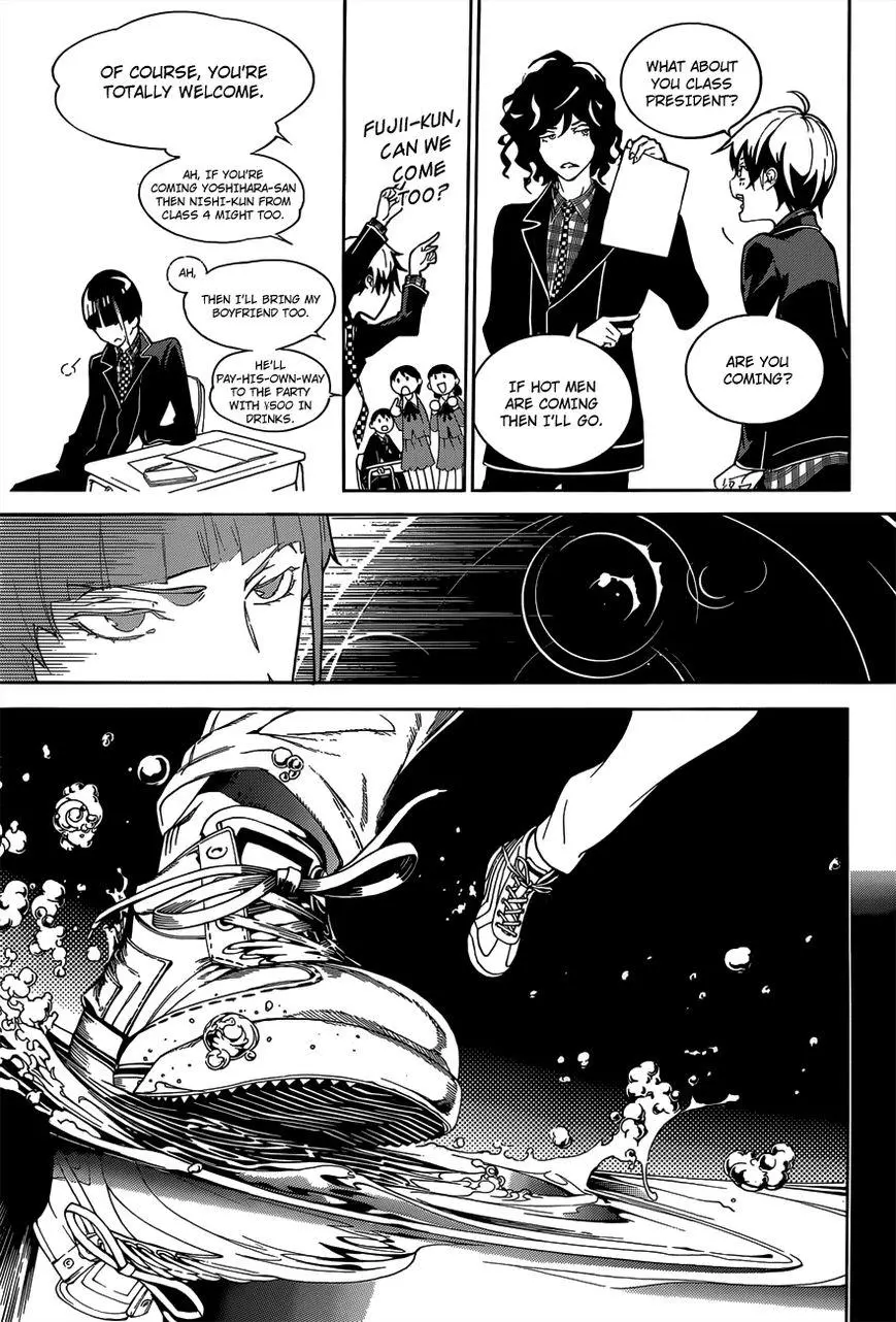 Manga page 8