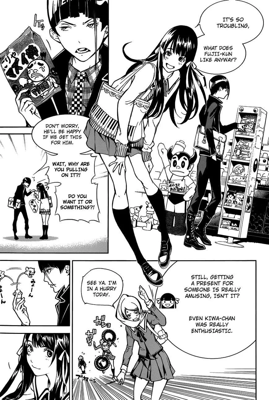 Manga page 15