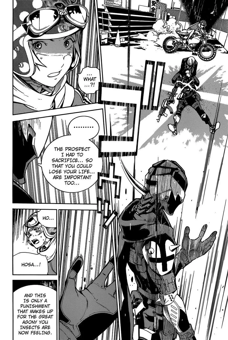 Manga page 37
