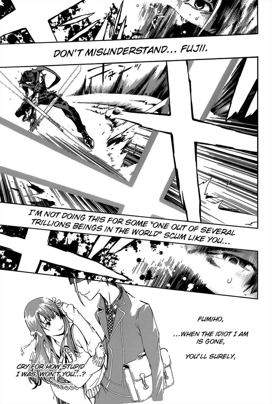 Manga page 31