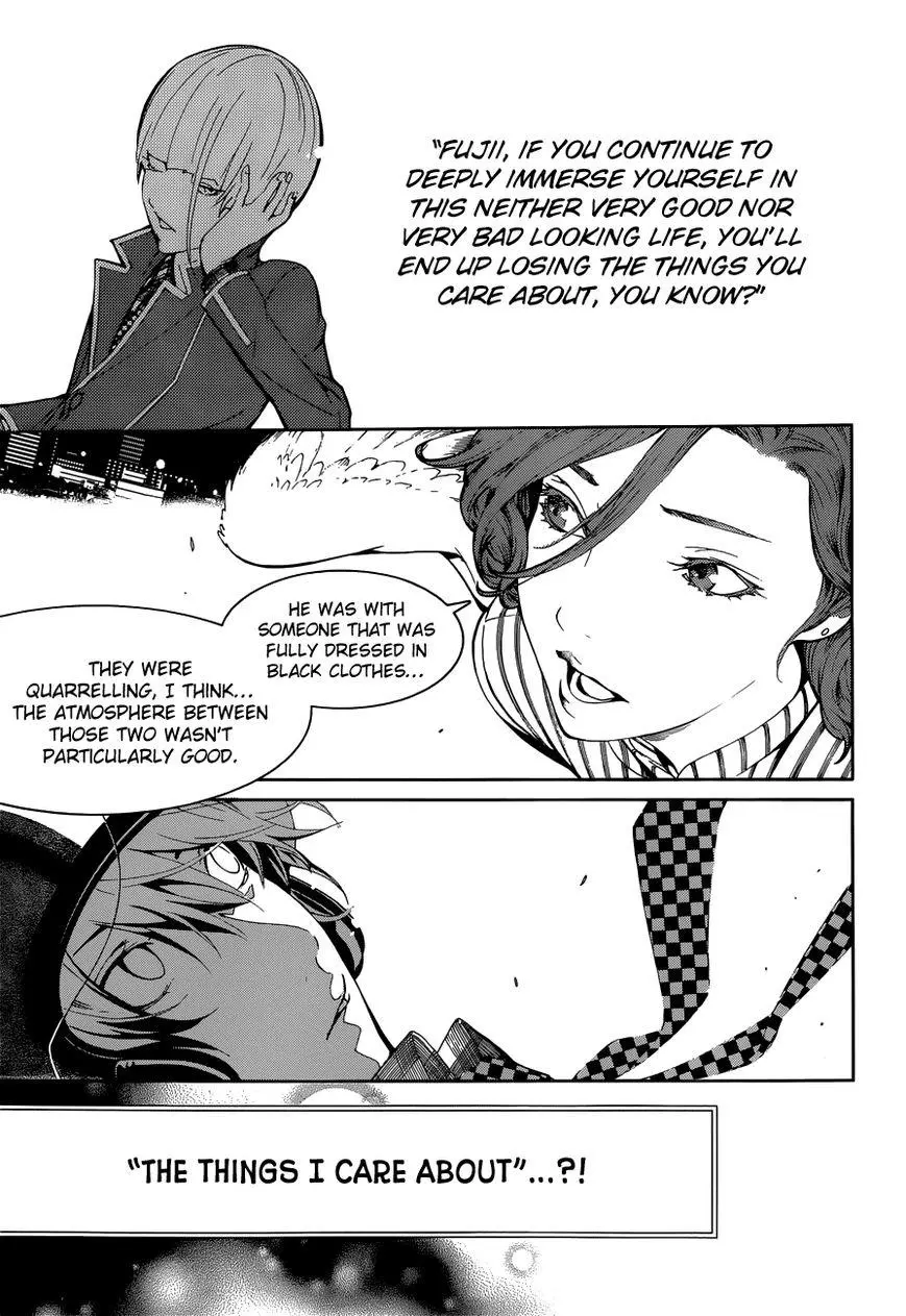 Manga page 26