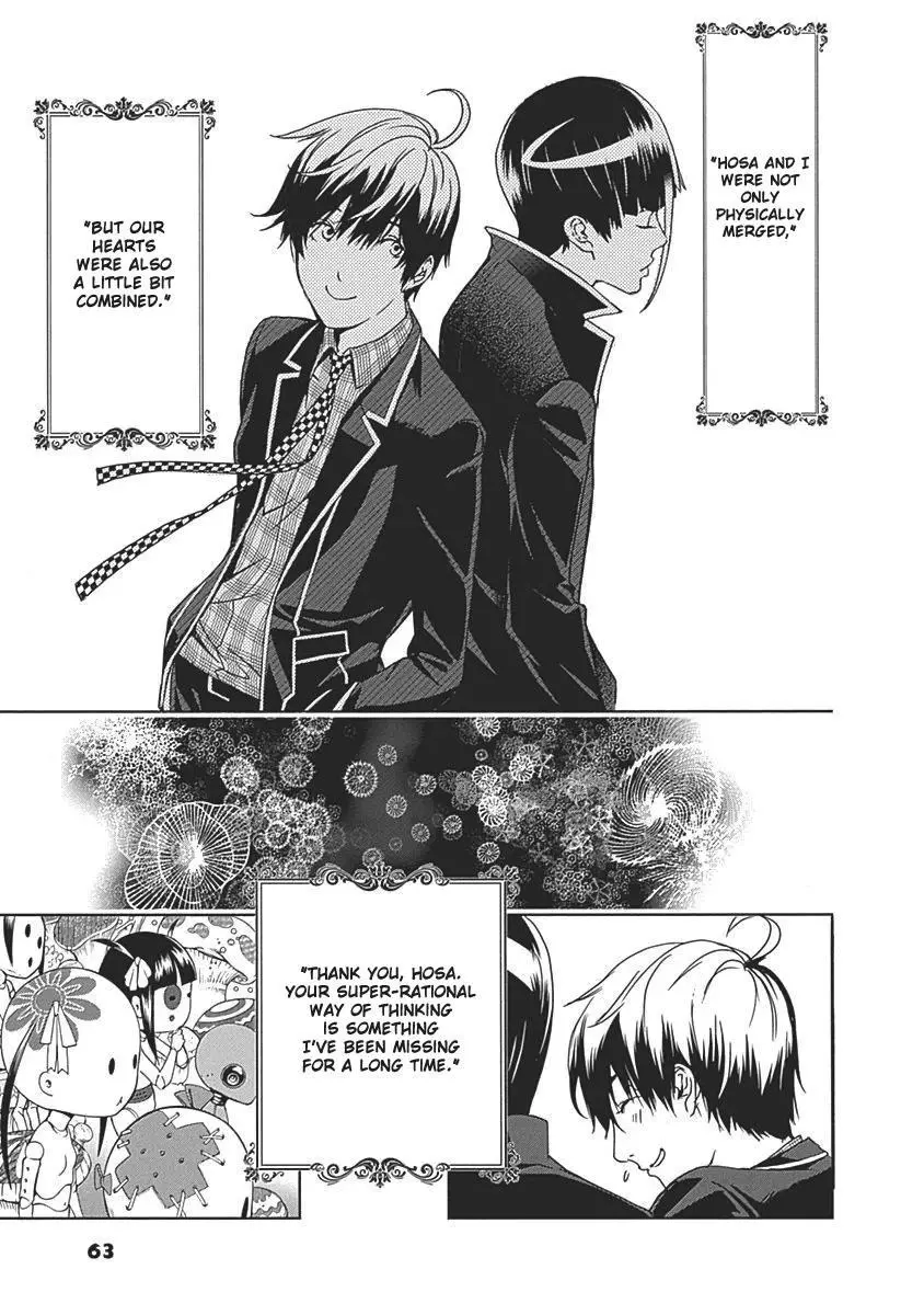 Manga page 21