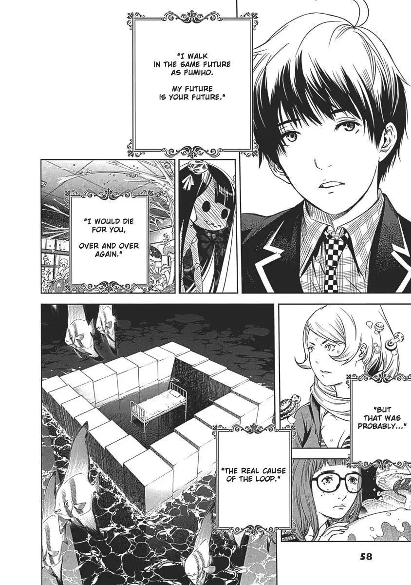 Manga page 16