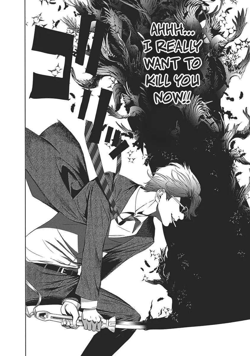 Manga page 36