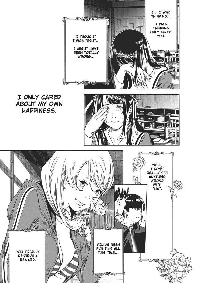 Manga page 47