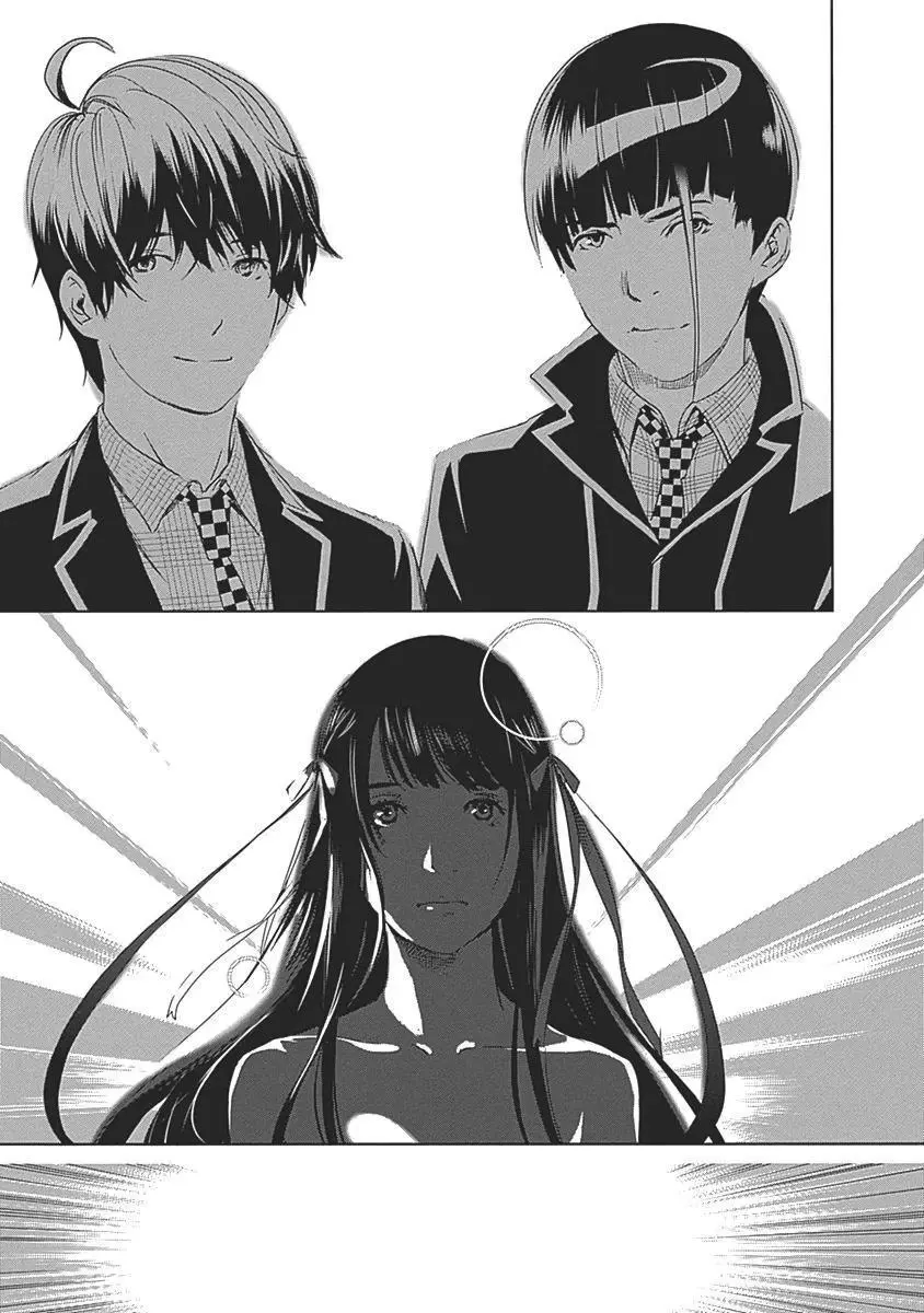 Manga page 33