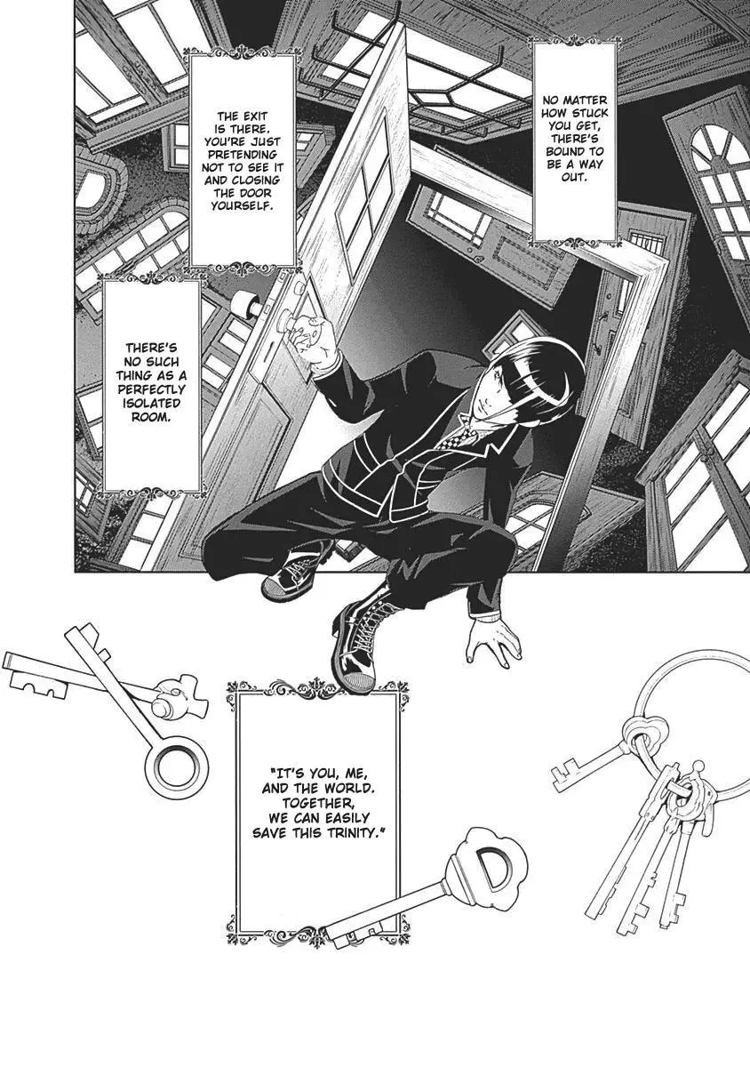 Manga page 22