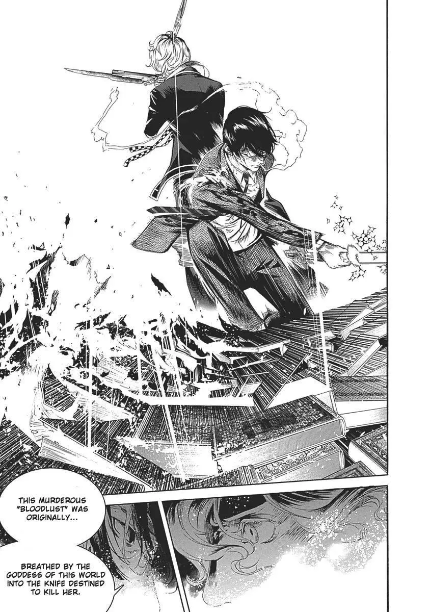 Manga page 37