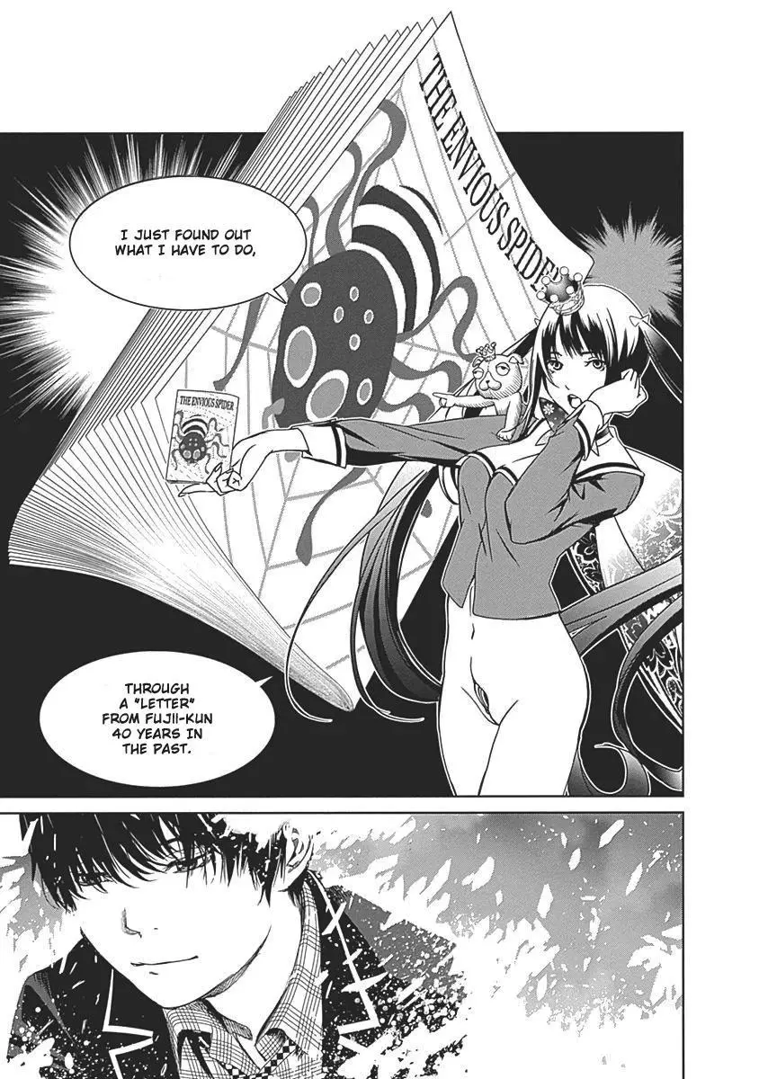 Manga page 43