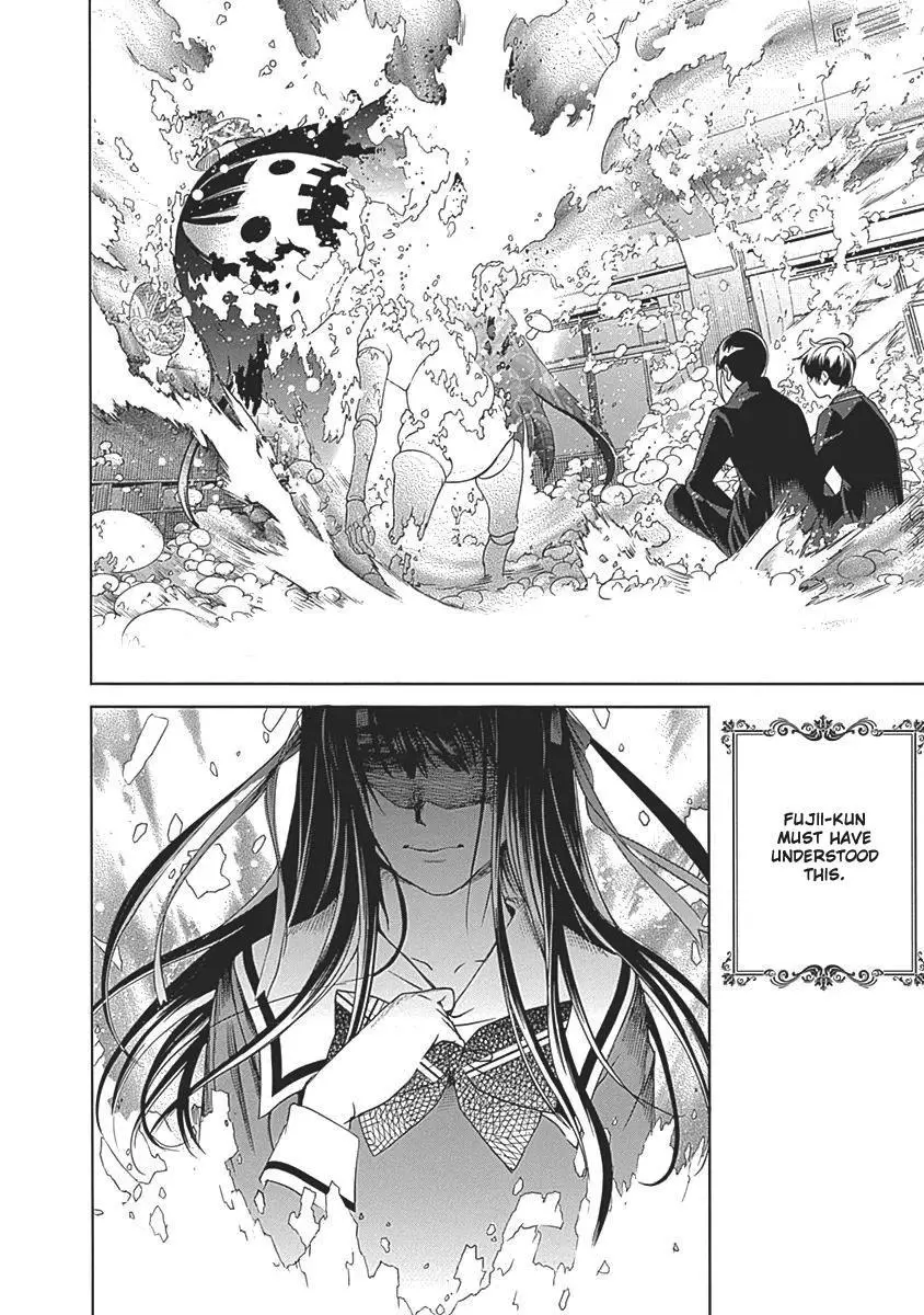 Manga page 44