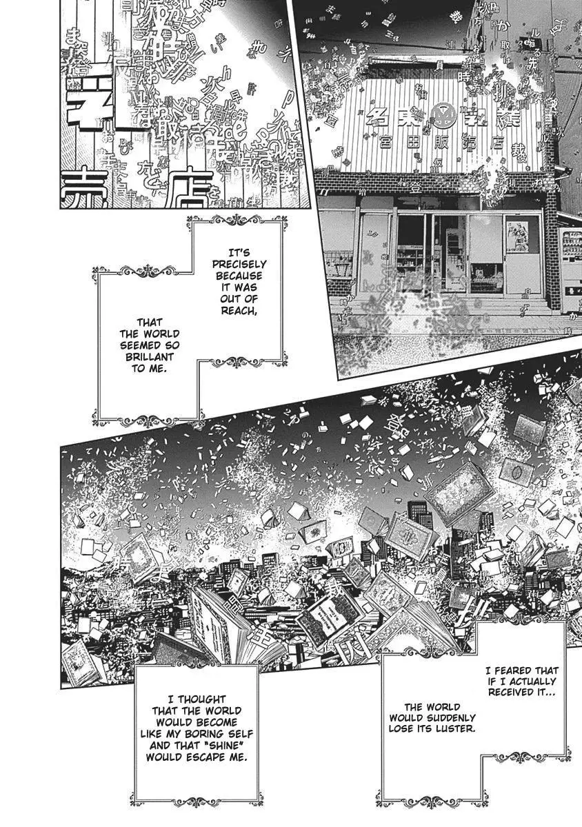 Manga page 51