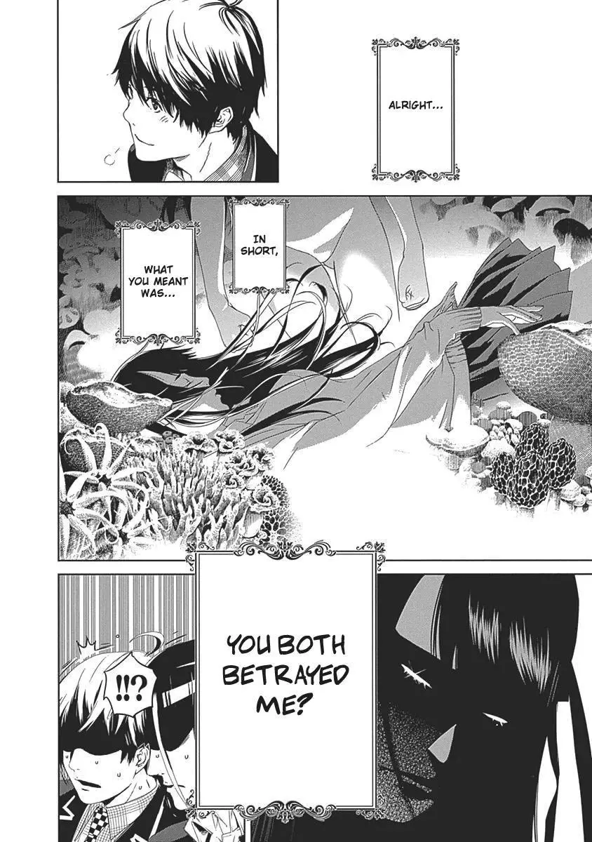 Manga page 24