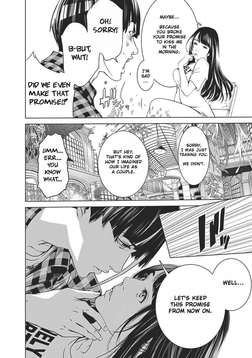 Manga page 13