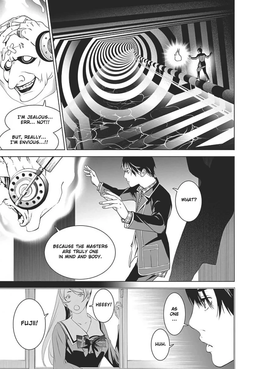 Manga page 41