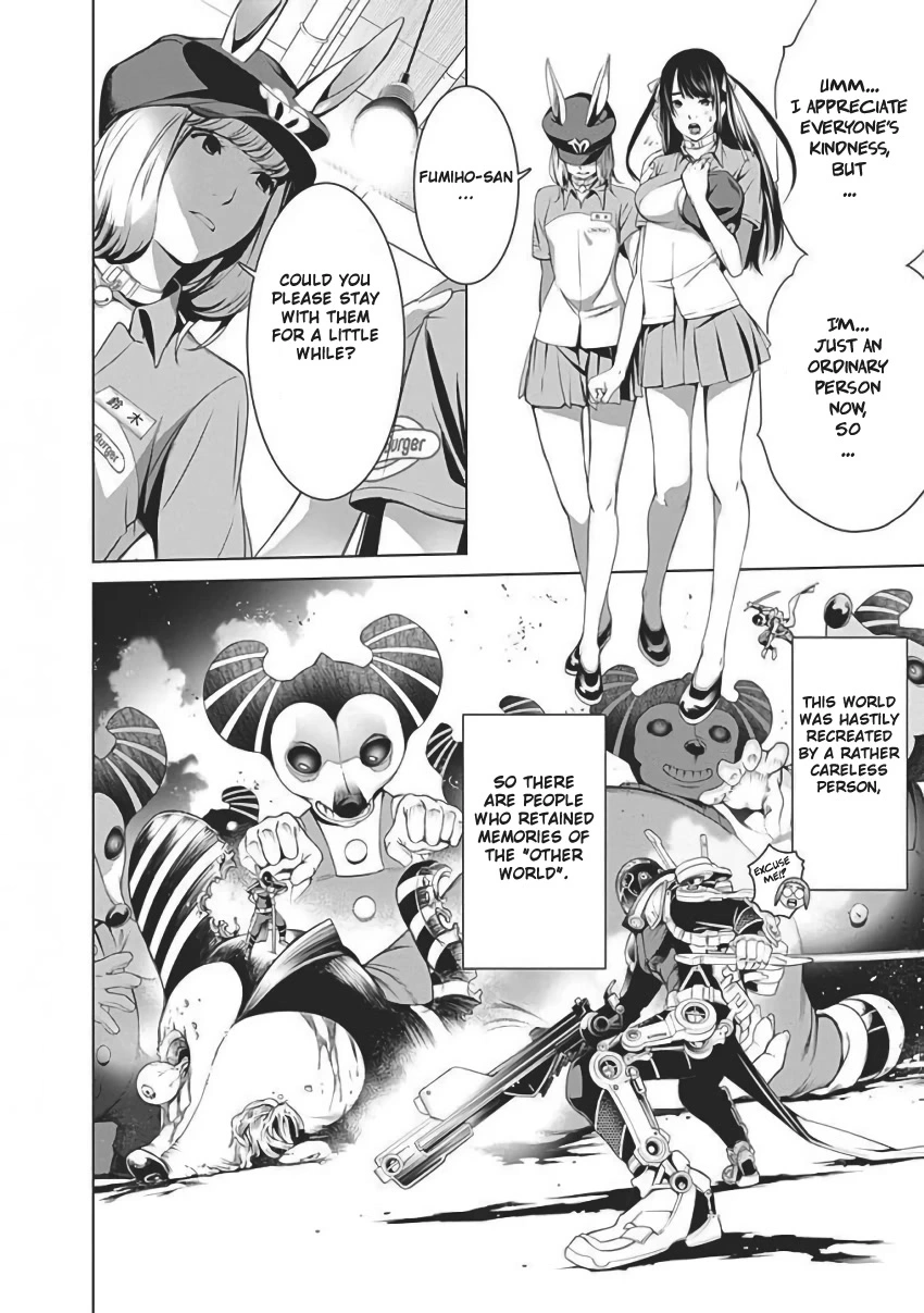 Manga page 25