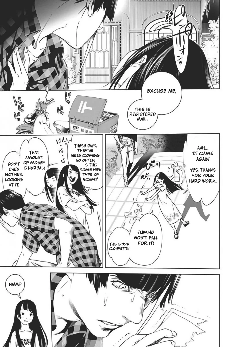 Manga page 16