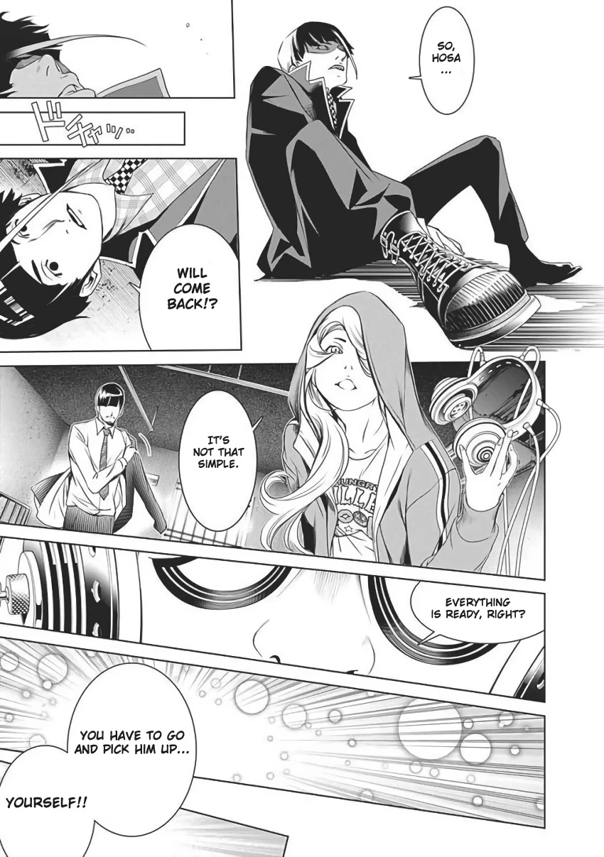 Manga page 38