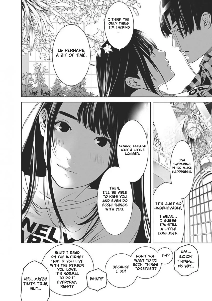 Manga page 15
