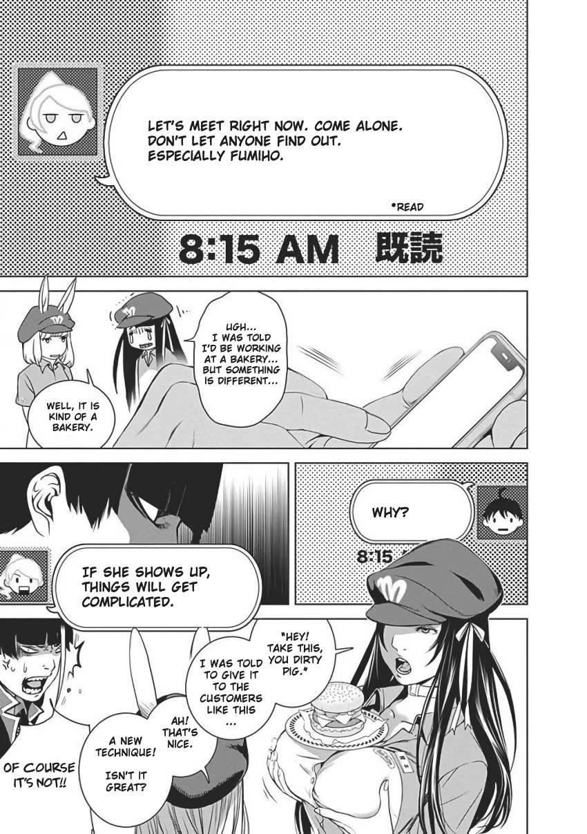 Manga page 20