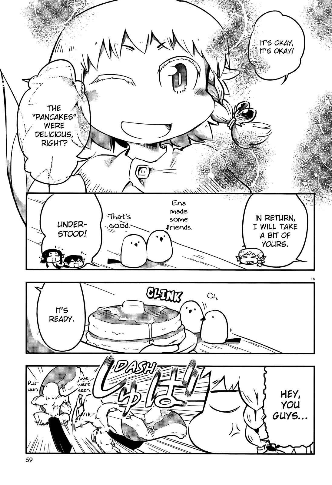 Manga page 15