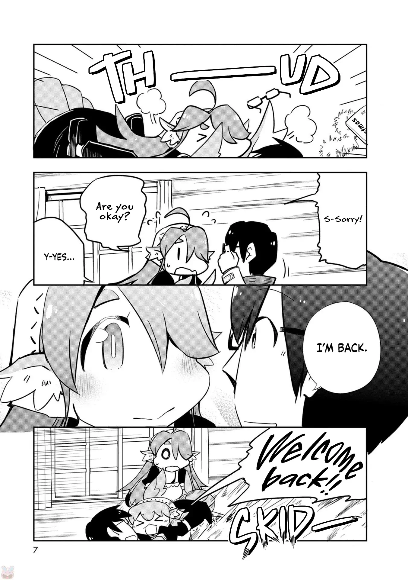 Manga page 7