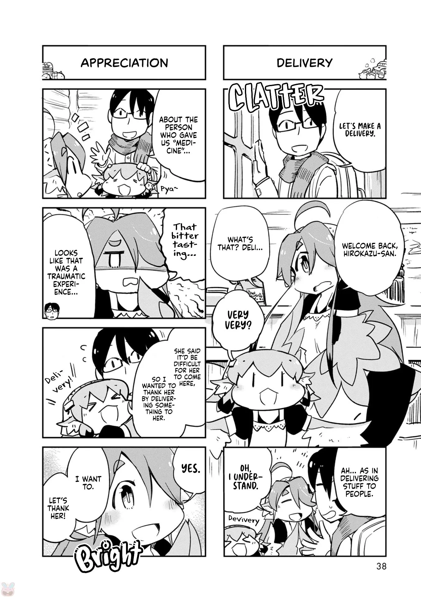 Manga page 9