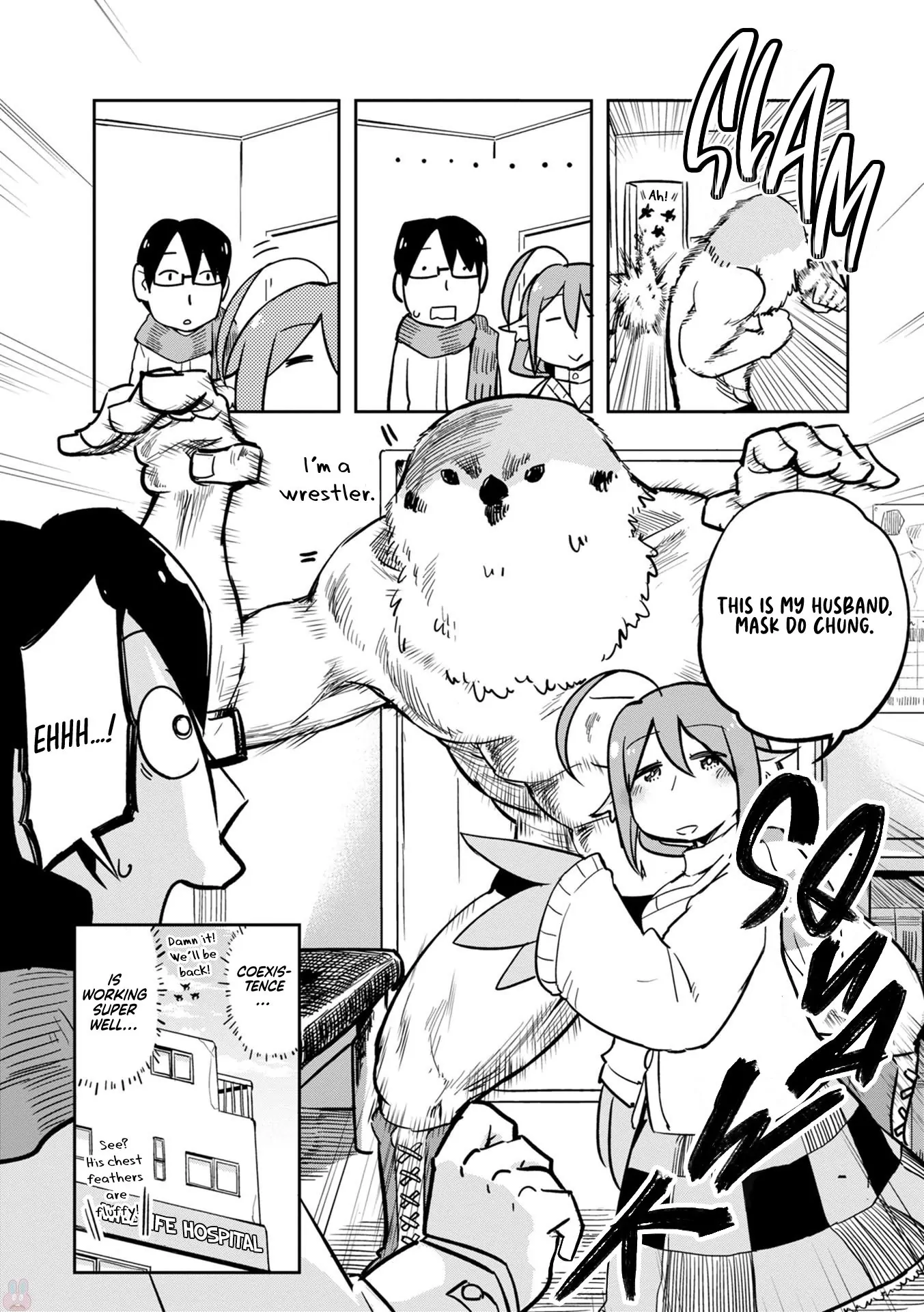 Manga page 15