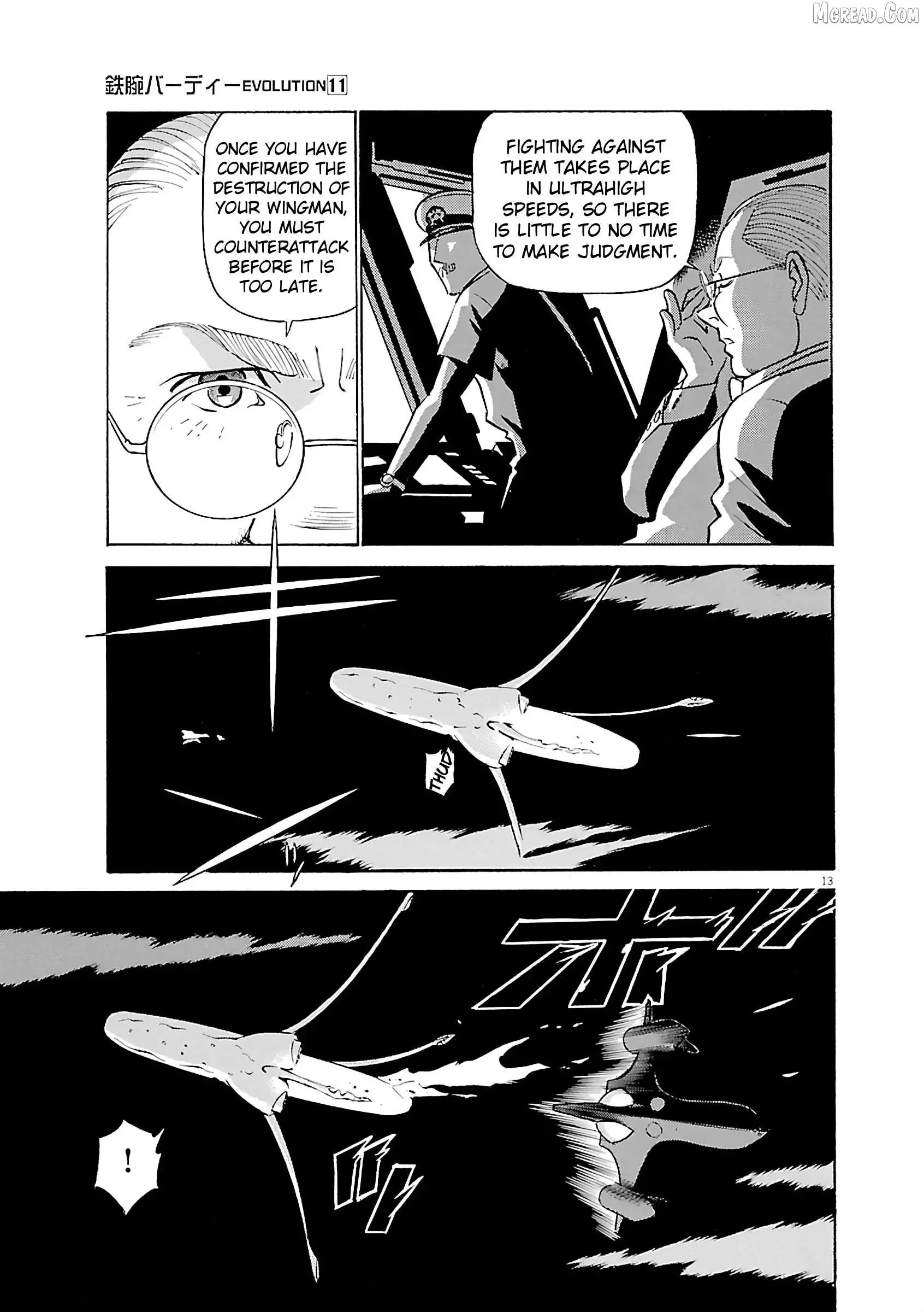 Manga page 12