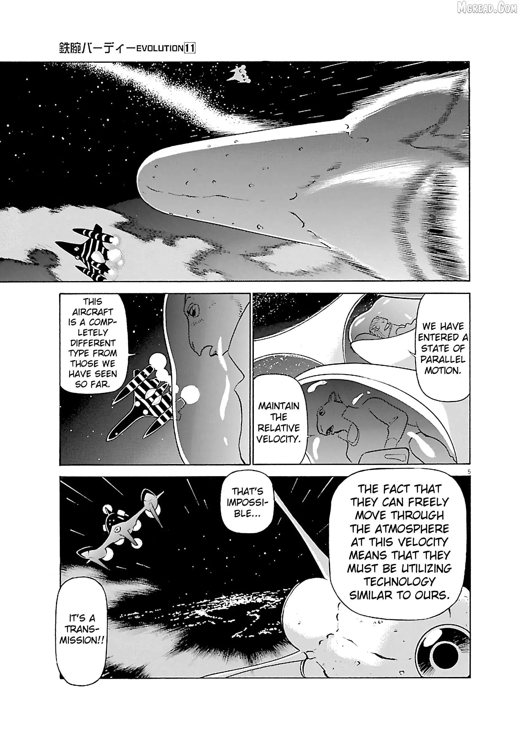 Manga page 4
