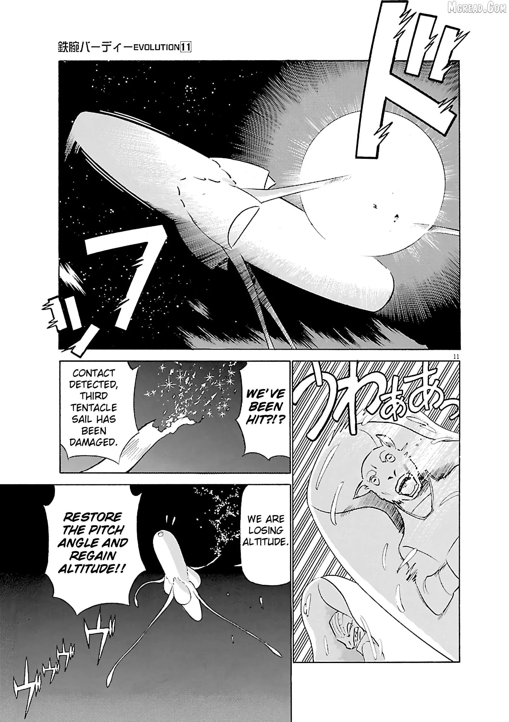 Manga page 10