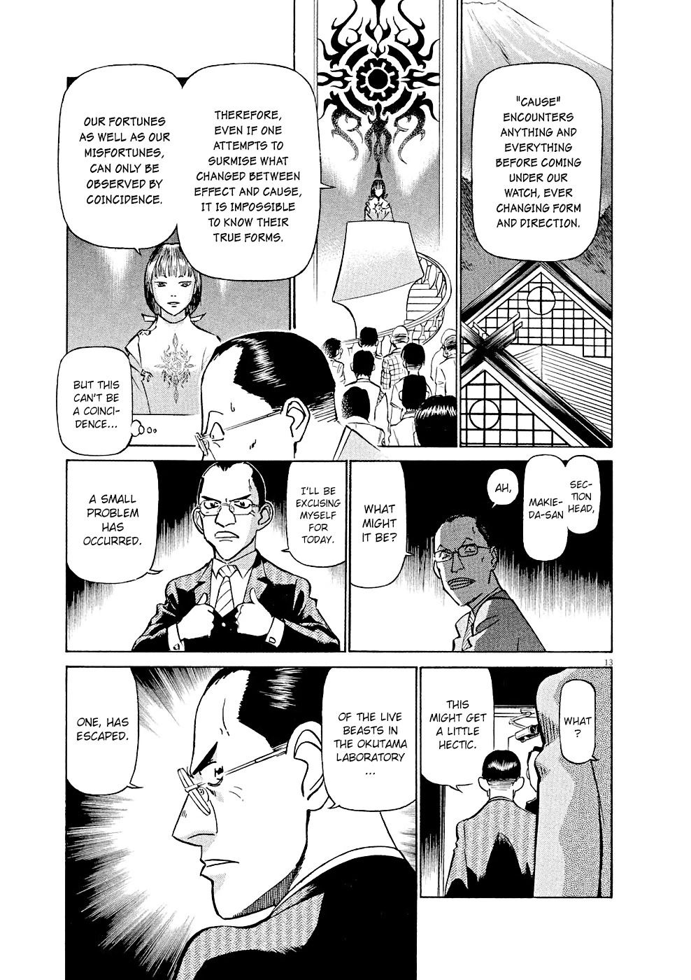 Manga page 13